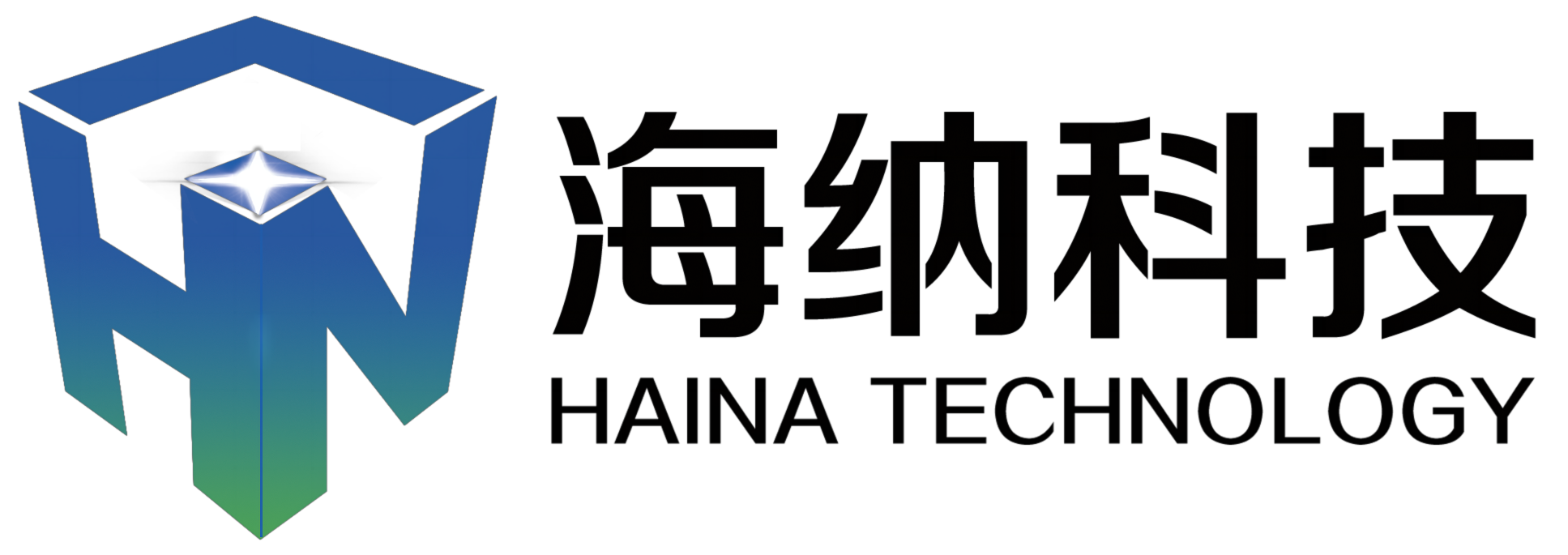 山东海纳科技,山东智能输送成套装备系列,矿山绿色开采装备,超高压压滤装置激光,增材技术应用系列,山东绿色矿山装备