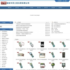 便携式压力校验仪,过程信号校验仪,热电阻校验仪,精密数字压力计