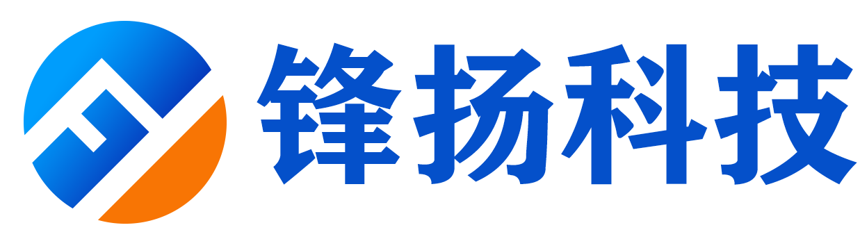 锋扬科技,UI设计,原型交互设计,