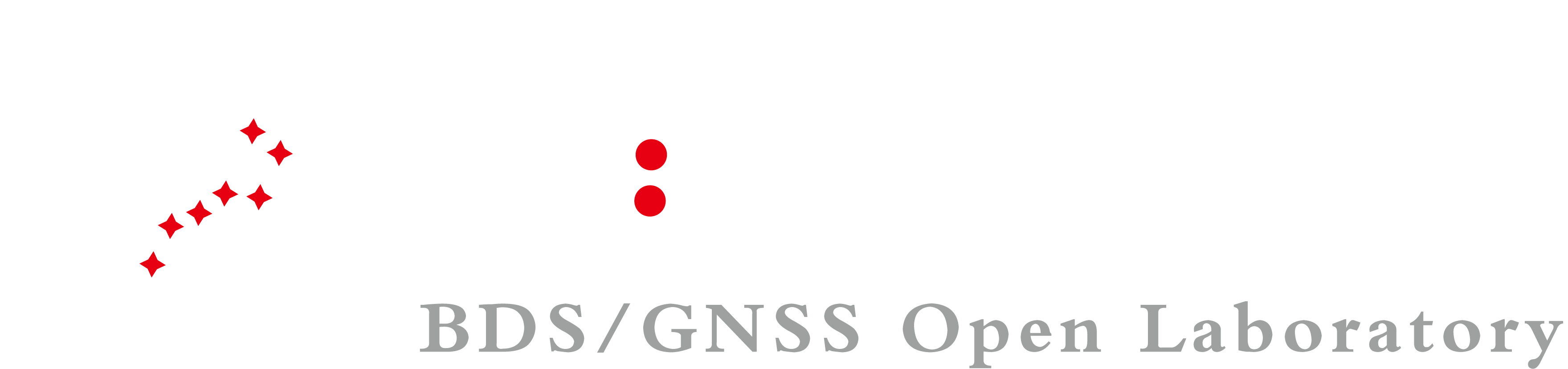 北斗开放实验室