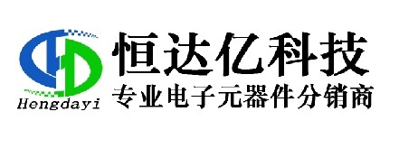 深圳市恒达亿科技有限公司