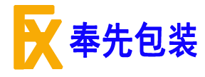 纸箱