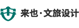 四川天筑来也建筑设计有限公司